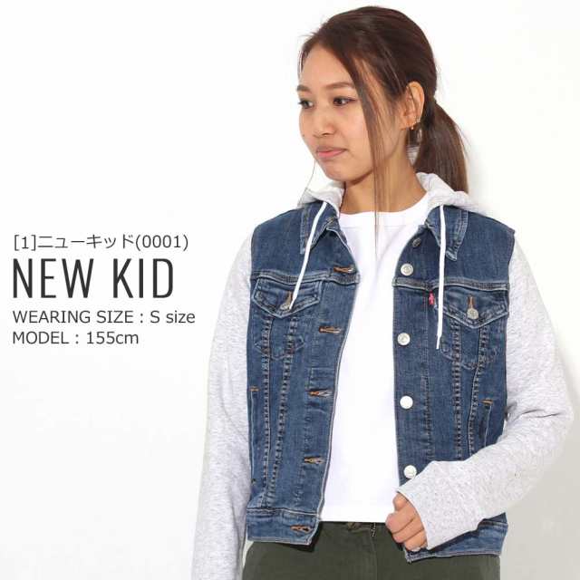 リーバイス Levi's デニムジャケット Gジャン レディースL /eaa323659eaa323659取扱店