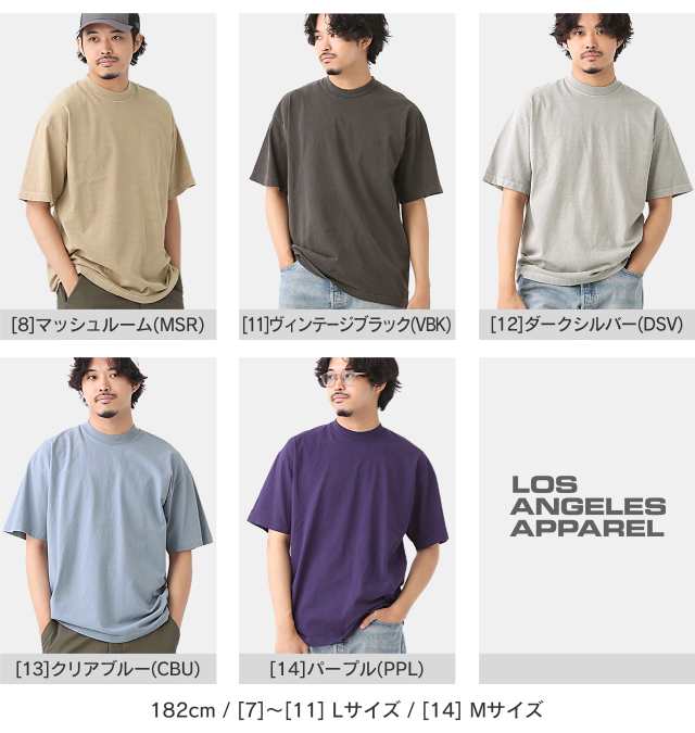 送料無料】 ロサンゼルスアパレル【メール便可】Tシャツ 半袖 6.5