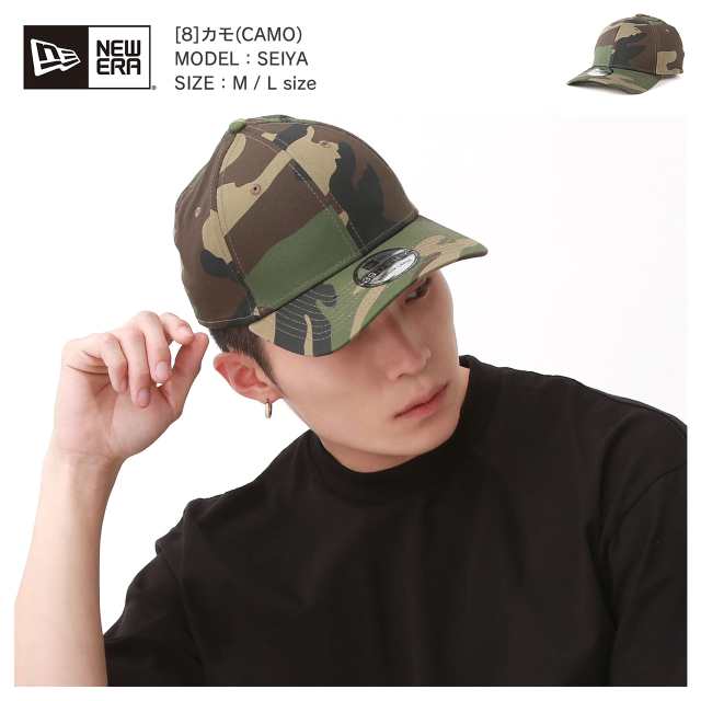 送料無料】 ニューエラ NEW ERA NEWERA キャップ 無地 39THIRTY メンズ