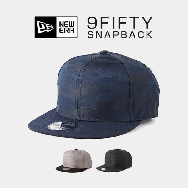 送料無料】 ニューエラ NEW ERA NEWERA キャップ 9FIFTY メンズ 迷彩