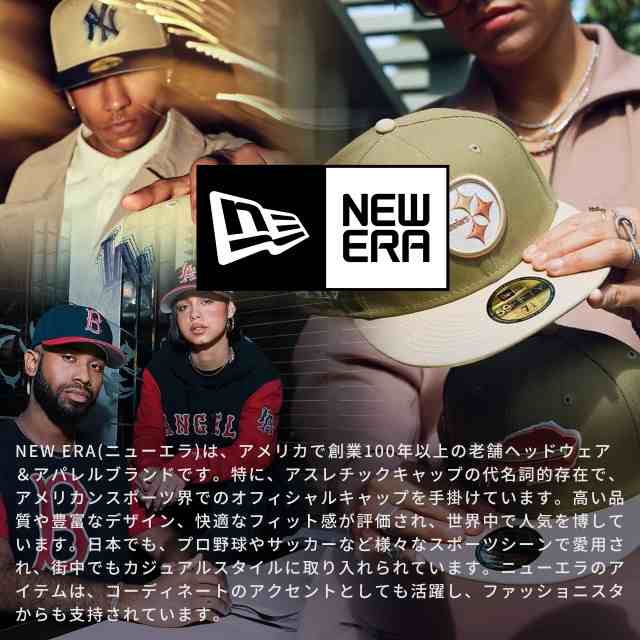 送料無料】 ニューエラ NEW ERA NEWERA キャップ 無地 39THIRTY メンズ