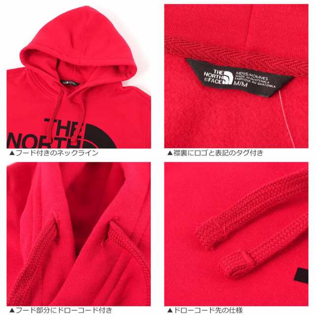 送料無料】 ザ ノースフェイス パーカー メンズ THE NORTH FACE ...