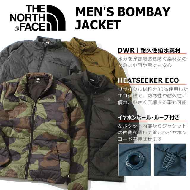 【送料無料】 ザ ノースフェイス ジャケット メンズ THE NORTH FACE ブランド 中綿 薄手 防寒 アウター アウトドア キャンプ xxl  xl 新作｜au PAY マーケット