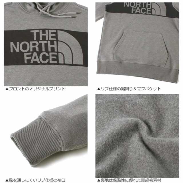 【送料無料】 ザ ノースフェイス パーカー メンズ THE NORTH FACE ブランド スウェット ロゴ プルオーバー 裏起毛 薄手 アウトドア  xxl x｜au PAY マーケット