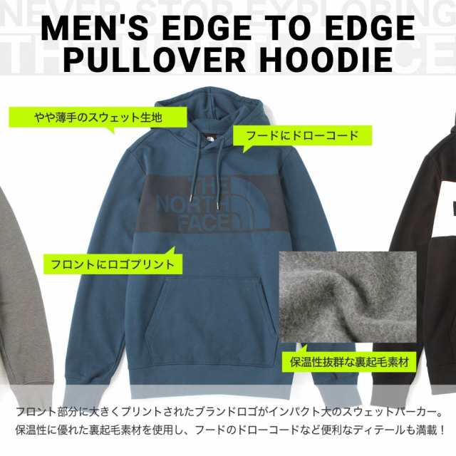 送料無料】 ザ ノースフェイス パーカー メンズ THE NORTH FACE