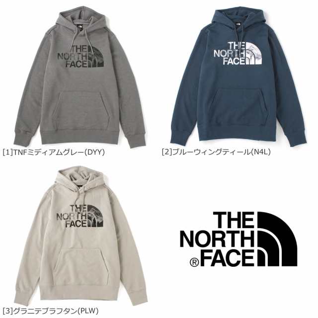 The North Face ノースフェイス パーカー メンズ ブランド 大きいサイズ メンズ プルオーバーパーカー 裏起毛 パーカー プルオーバー スの通販はau Pay マーケット Freshbox