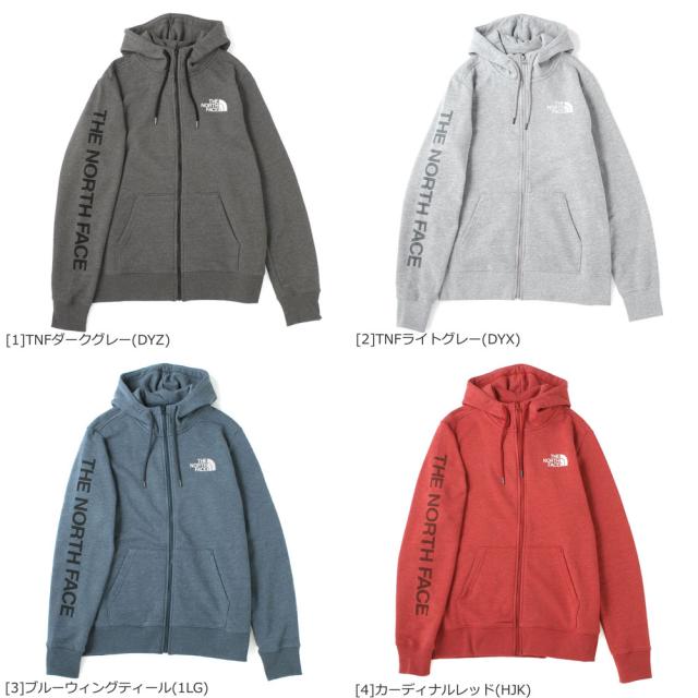 ザ ノースフェイス The North Face パーカー メンズ ジップ 大きいサイズ メンズ ジップアップパーカー Usaモデル の通販はau Pay マーケット Freshbox