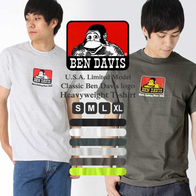 Ben Davis ベンデイビス Tシャツ メンズ ブランド 半袖tシャツ 大きいサイズ メンズ Tシャツ アメカジ Tシャツ メンズ ロゴt ブランド 黒の通販はau Pay マーケット Freshbox