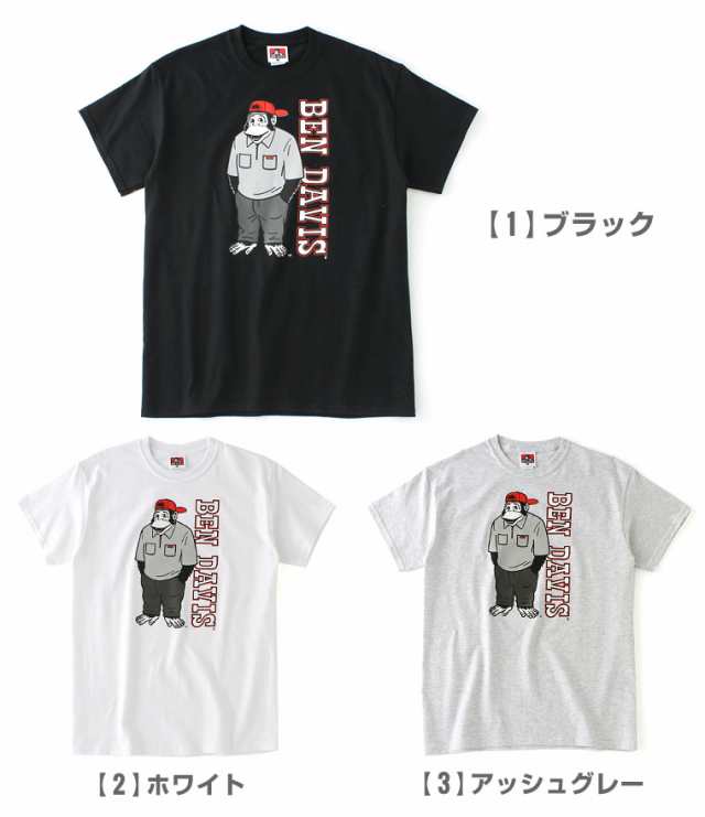 Ben Davis ベンデイビス Tシャツ メンズ 半袖 ブランド 大きいサイズ