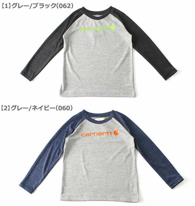 キッズ カーハート Tシャツ 長袖 ラグラン Usaモデル ボーイズ ブランド Carhartt ロンt 長袖tシャツ ラグランtシャツ 子供 子供服 男の通販はau Pay マーケット Freshbox