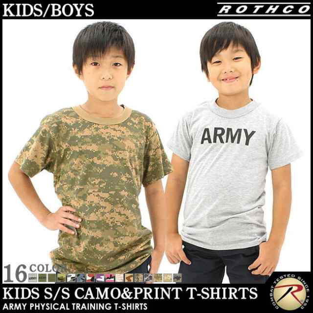 【送料無料】 [キッズ] ロスコ ボーイズ Tシャツ 半袖 USAモデル ROTHCO【メール便可】/ 米軍 大きいサイズ ブランド 子供 男の子  女の｜au PAY マーケット