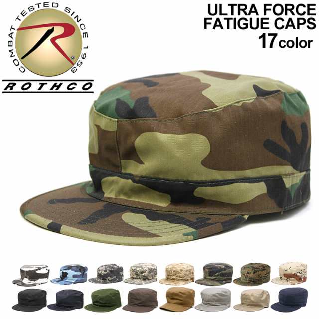 ロスコ 帽子 ワークキャップ メンズ レディース Usaモデル 米軍 ブランド Rothco ミリタリー 無地 迷彩 Ufm Cap03 Big Acの通販はau Pay マーケット Freshbox