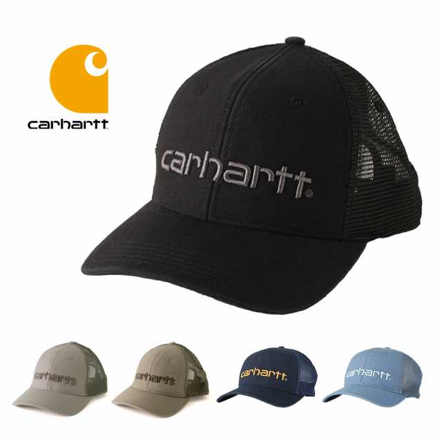 Carhartt カーハート キャップ メンズ ブランド アメカジ カーハート Carhartt 帽子 キャップ メッシュ 帽子 メンズ キャップ メンズ カの通販はau Pay マーケット Freshbox