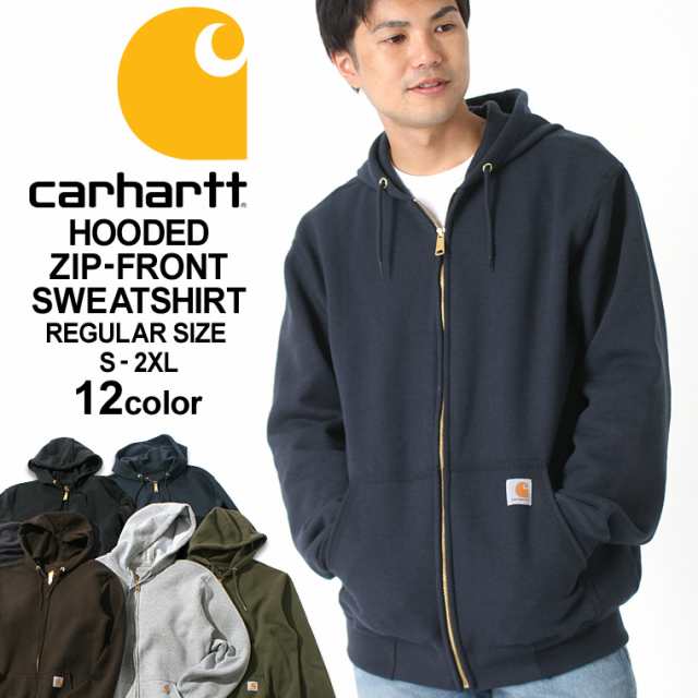 カーハート パーカー ジップアップ 無地 メンズ 大きいサイズ ブランド K122 Usaモデル ブランド Carhartt スウェット アメカジ おしゃの通販はau Pay マーケット Freshbox