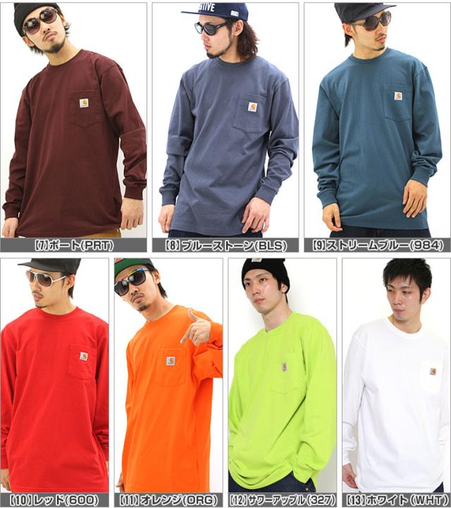6 29 火 待望の再入荷 カーハート Tシャツ 長袖 クルーネック ヘビーウェイト ポケット付き メンズ 大きいサイズ K126 ブランド ロンの通販はau Pay マーケット Freshbox 6 29 火 待望の再入荷 カーハート Tシャツ 長袖 クルーネック ヘビーウェイト ポケット付き メンズ 大きいサイズ K126 ブランド ロンの通販はau Pay マーケット Freshbox