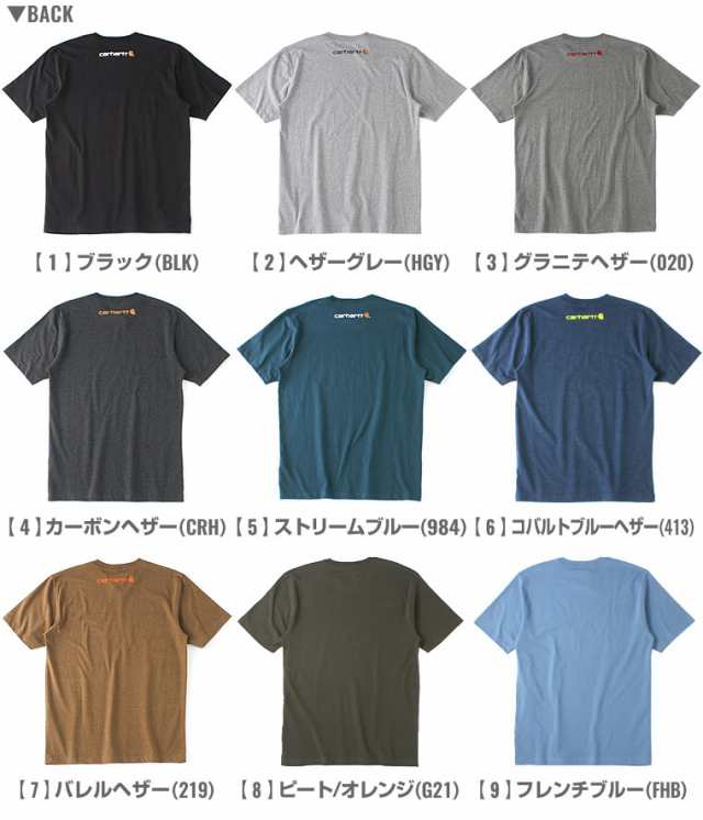 Carhartt カーハート Tシャツ メンズ 半袖 ブランド 大きいサイズ メンズ Tシャツ 全7色 カーハート Carhartt Tシャツ メンズ ブランド の通販はau Pay マーケット Freshbox