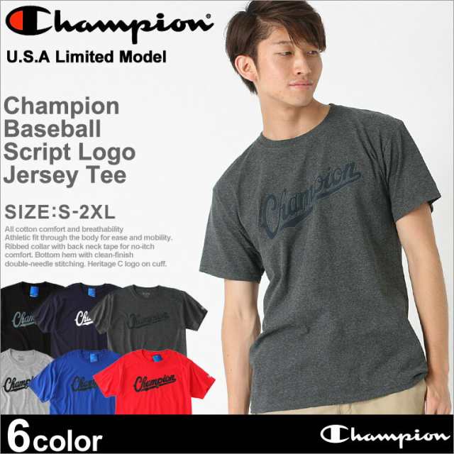 Champion チャンピオン Tシャツ メンズ 半袖 ブランド チャンピオン Champion Tシャツ メンズ 半袖 ブランド 大きいサイズ メンズ Tシャの通販はau Pay マーケット Freshbox