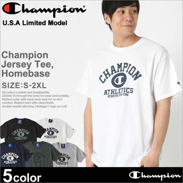 Champion チャンピオン Tシャツ メンズ 半袖 ブランド チャンピオン Champion Tシャツ メンズ 半袖 ブランド 大きいサイズ メンズ Tシャの通販はau Pay マーケット Freshbox