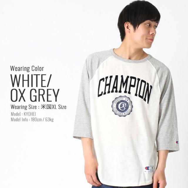 チャンピオン Tシャツ ラグラン 7分袖 メンズ 大きいサイズ Usaモデル ブランド ロゴ アメカジ Champion 春新作の通販はau Pay マーケット Freshbox