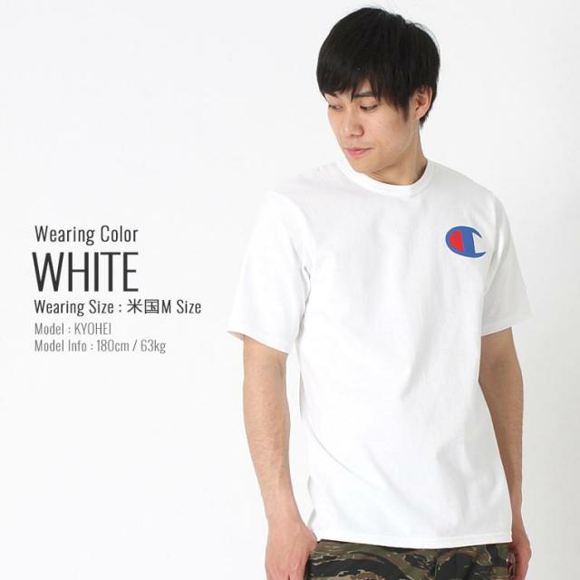 チャンピオン Champion Tシャツ メンズ 半袖 ブランド Gt19 Y Champion チャンピオン Tシャツ メンズ 半袖 大きいサイズ メンズ Tの通販はau Pay マーケット Freshbox