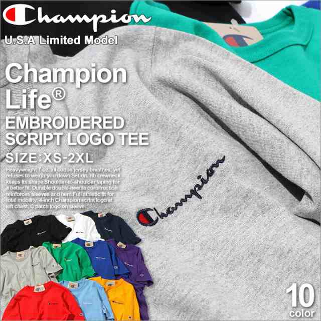 チャンピオン Champion Tシャツ メンズ 半袖 ブランド Gt19 Y Champion チャンピオン Tシャツ メンズ 半袖 大きいサイズ メンズ Tの通販はau Pay マーケット Freshbox