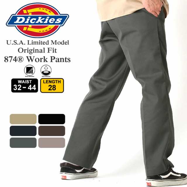 信託 ディッキーズ 874 ワークパンツ メンズ DICKIES ORIGINAL FIT