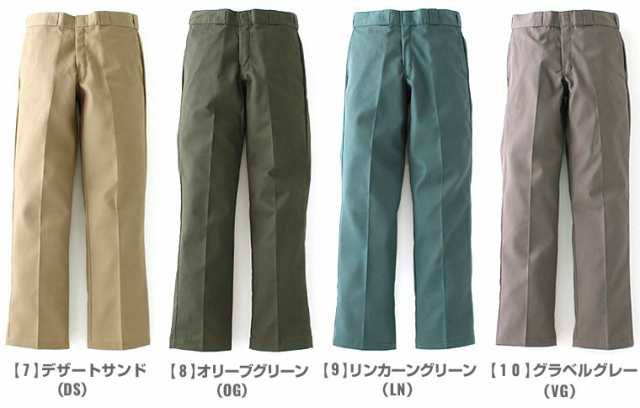 ビッグサイズ!54x32 DICKIESディッキーズ874ワークパンツ カーキ