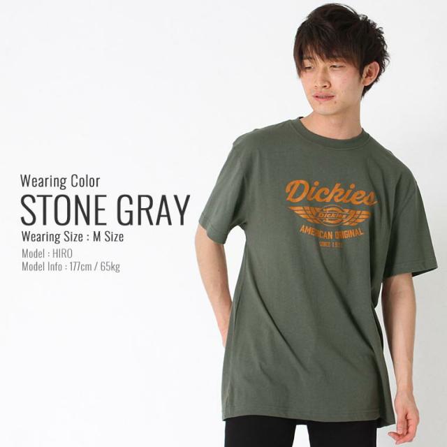 Dickies ディッキーズ Tシャツ メンズ ブランド 半袖tシャツ 大きいサイズ メンズ Tシャツ アメカジ Tシャツ ロゴt ブランド ロゴ Tシャツの通販はau Pay マーケット Freshbox