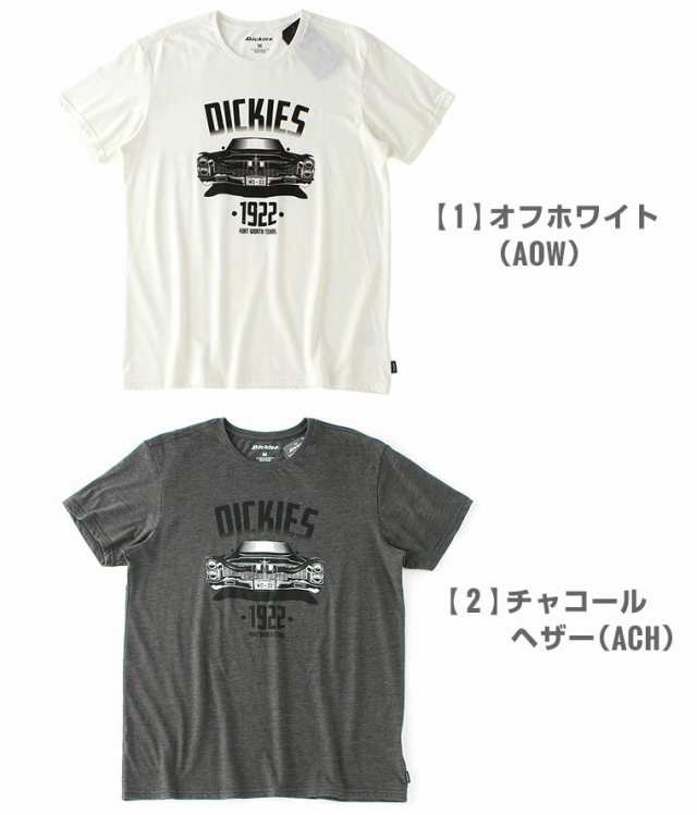 Dickies ディッキーズ Tシャツ メンズ ブランド 半袖tシャツ 大きいサイズ メンズ Tシャツ アメカジ Tシャツ ロゴt ブランド ロゴ Tシャツの通販はau Pay マーケット Freshbox