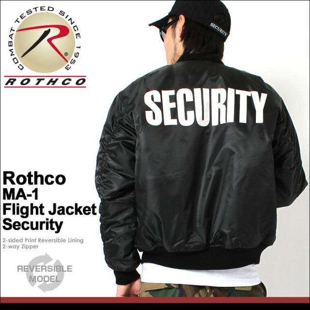 ロスコ Ma 1 メンズ フライトジャケット リバーシブル 大きいサイズ Security 7357 Usaモデル 米軍 ブランド Rothco ミリタリージャケッの通販はau Pay マーケット Freshbox