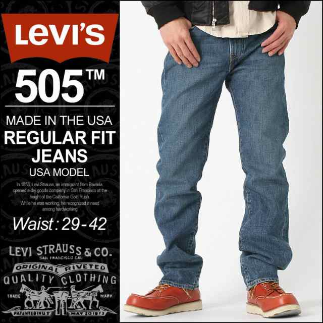 levis 42 waist