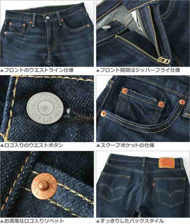 Levi's リーバイス 569 デニムパンツ 大きいサイズ  アメカジ ジッパーフライ  グレー (メンズ 38)   O3760