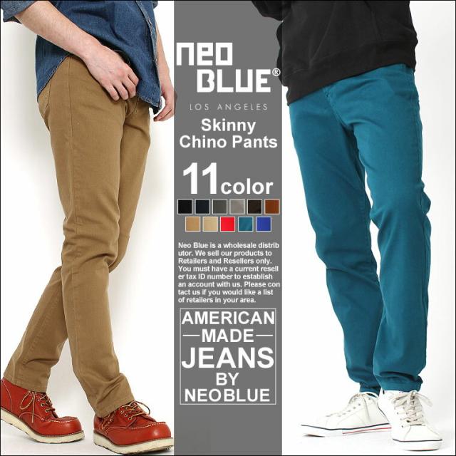 スキニーパンツ ストレッチ メンズ 大きいサイズ Usaモデル ブランド ネオブルー Neo Blue チノパン カラーパンツ スキニー 36インチ 38の通販はau Pay マーケット Freshbox
