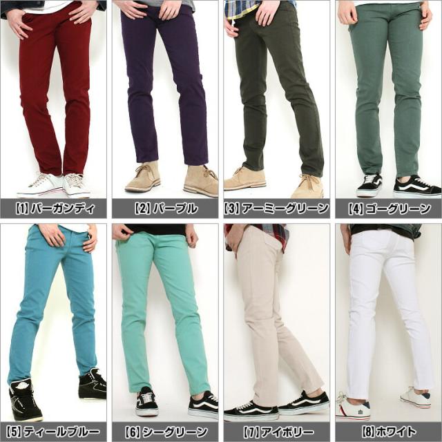 スキニーパンツ ストレッチ メンズ 大きいサイズ Usaモデル ブランド ネオブルー Neo Blue チノパン カラーパンツ 36インチ 38インチ 40の通販はau Pay マーケット Freshbox