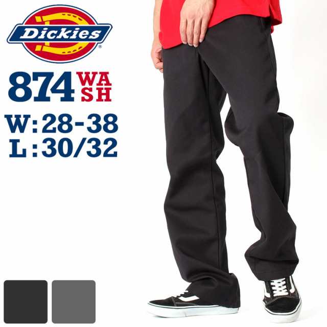 新品未使用 Dickies ディッキーズ 874 ワークパンツ 30インチ