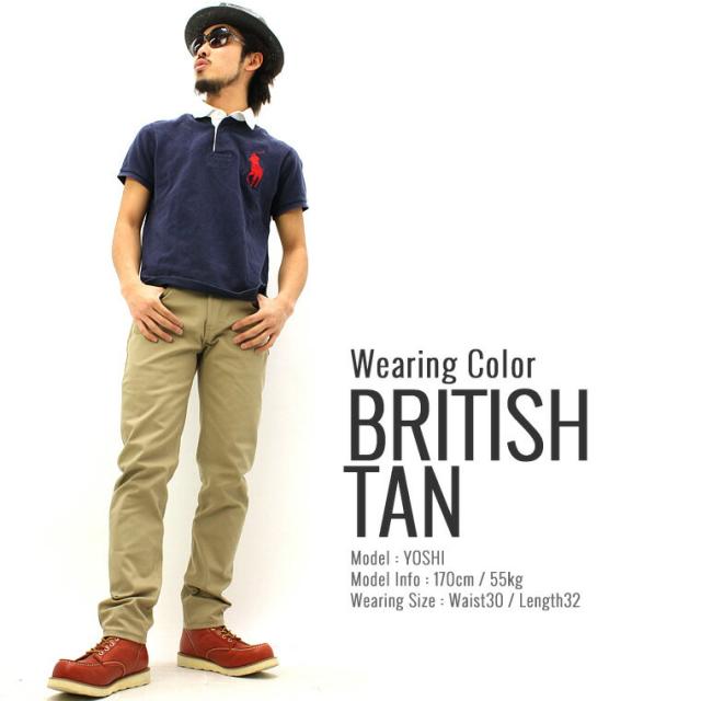 ディッキーズ Dickies ディッキーズ スキニー メンズ 大きいサイズ Dickies ディッキーズ スリム スキニー メンズ 黒 スキニーパンツ メの通販はau Pay マーケット Freshbox