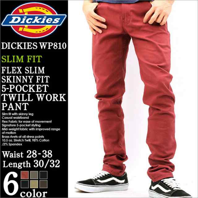 ディッキーズ Dickies ディッキーズ スキニー メンズ 大きいサイズ Dickies ディッキーズ スリム スキニー メンズ 黒 スキニーパンツ メの通販はau Pay マーケット Freshbox