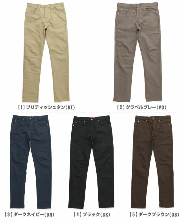 ディッキーズ Dickies ディッキーズ スキニー メンズ 黒 Dickies ディッキーズ パンツ Dickies スキニー メンズ スキニーパンツ ディッの通販はau Pay マーケット Freshbox