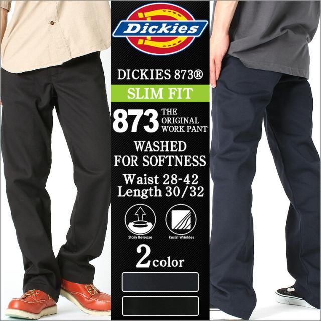 ディッキーズ 873 スリムフィット メンズ 股下 30インチ 32インチ ウエスト 28 42インチ 大きいサイズ Usaモデル Dickies パンツ ワークの通販はau Pay マーケット Freshbox