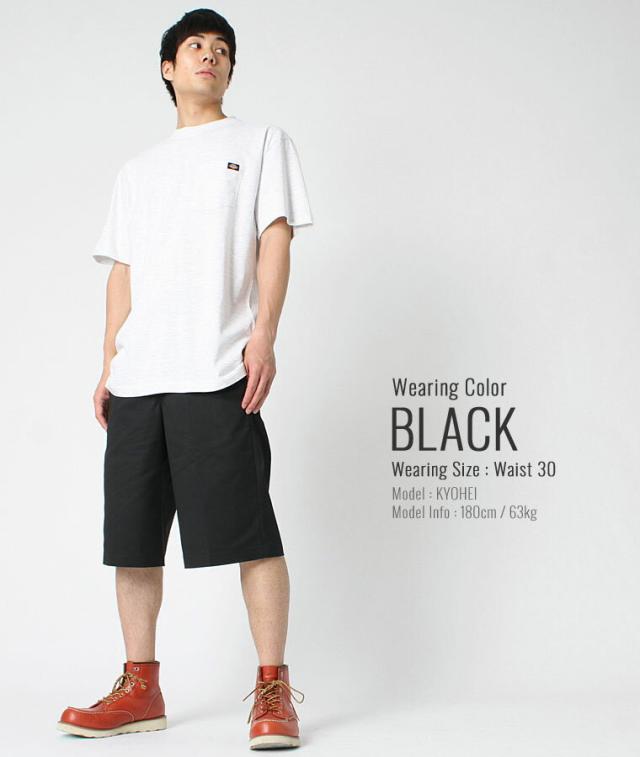 Dickies ディッキーズ ハーフパンツ メンズ ひざ下 大きいサイズ Dickies ディッキーズ ハーフパンツ メンズ 大きいサイズ ワークショーの通販はau Pay マーケット Freshbox