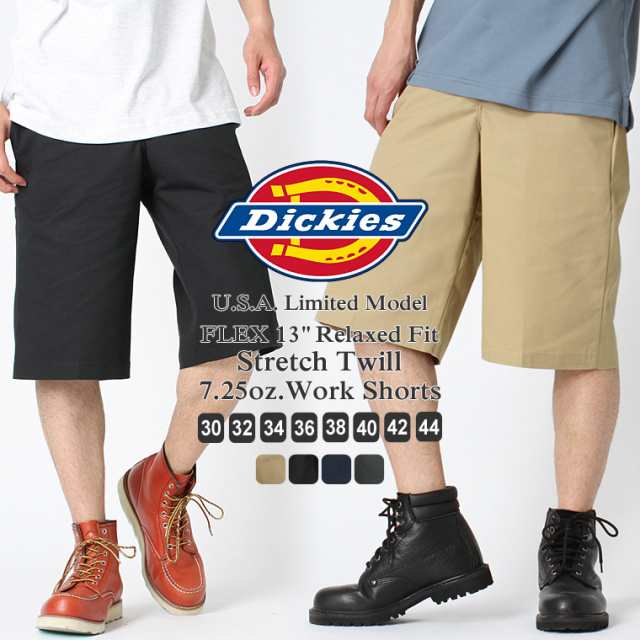 Dickies ディッキーズ ハーフパンツ メンズ ひざ下 大きいサイズ Dickies ディッキーズ ハーフパンツ メンズ 大きいサイズ ワークショーの通販はau Pay マーケット Freshbox