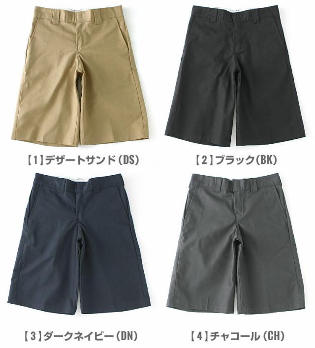 Dickies ディッキーズ ハーフパンツ メンズ ひざ下 大きいサイズ Dickies ディッキーズ ハーフパンツ メンズ 大きいサイズ ワークショーの通販はau Pay マーケット Freshbox