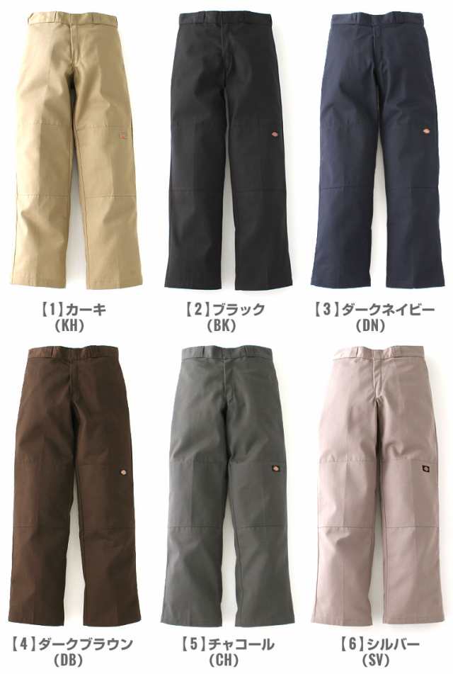 dickies 85283 bk