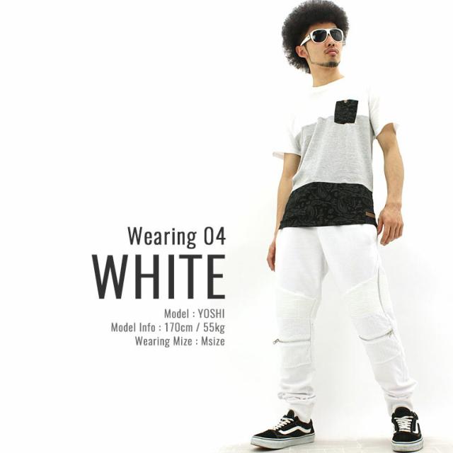 ジョガーパンツ スウェット スリム メンズ Usaモデル ブランド フォーカスusa Focus U S A スウェットパンツ プリント Xl Xxl Ll Cleaの通販はau Pay マーケット Freshbox