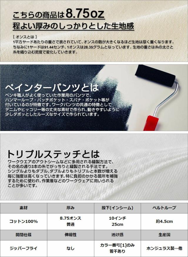 ディッキーズ ハーフパンツ 膝上 ハーフパンツ リラックスフィット Dx400 メンズ ウエスト 30 44インチ 大きいサイズ Usaモデル Dickiesの通販はau Pay マーケット Freshbox