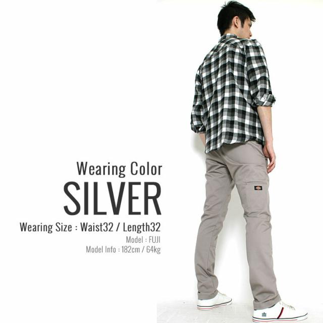 ディッキーズ Dickies スキニー メンズ ストレッチ 大きいサイズ メンズ Dickies ディッキーズ スキニー Dickies スキニー スキニーパンの通販はau Pay マーケット Freshbox