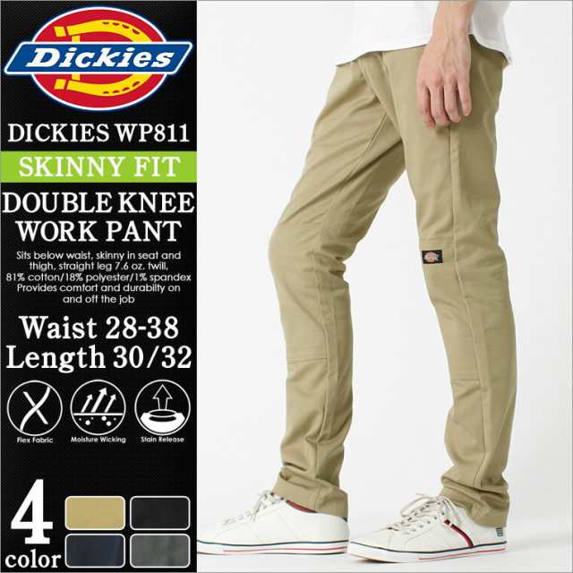 ディッキーズ Dickies スキニー メンズ ストレッチ 大きいサイズ メンズ Dickies ディッキーズ スキニー Dickies スキニー スキニーパンの通販はau Pay マーケット Freshbox