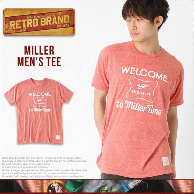 レトロブランド Tシャツ 半袖 メンズ プリント 大きいサイズ Usaモデル ブランド Retro Brand 半袖tシャツ アメカジ ロゴt Clearance の通販はau Pay マーケット Freshbox