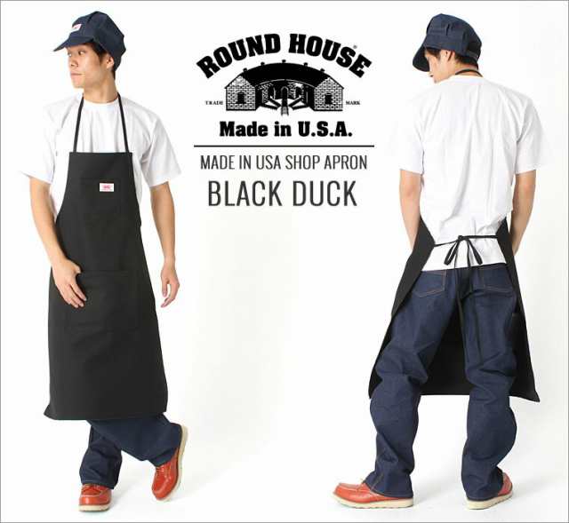 ROUND HOUSE ラウンドハウス エプロン 大きいサイズ 男性用 roundhouse-99 ラウンドハウス ROUND HOUSE エプロン  男性用 大きいサイズ メの通販はau PAY マーケット - freshbox