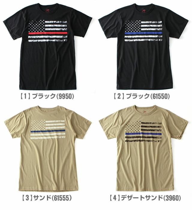 Rothco ロスコ Tシャツ メンズ 半袖 ミリタリー Tシャツ Rothco ロスコ Tシャツ メンズ 半袖 大きい ミリタリーtシャツ アメカジ Tシャの通販はau Pay マーケット Freshbox